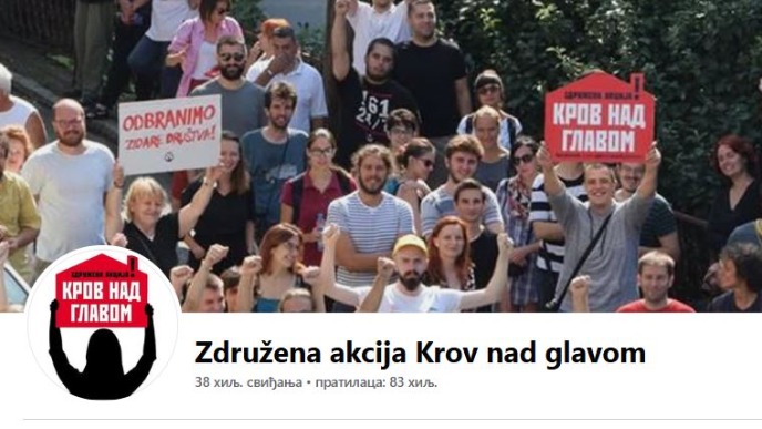 Izmene Ustava nejasne